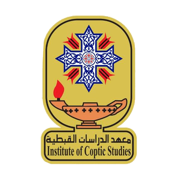 Institute of Coptic Studies